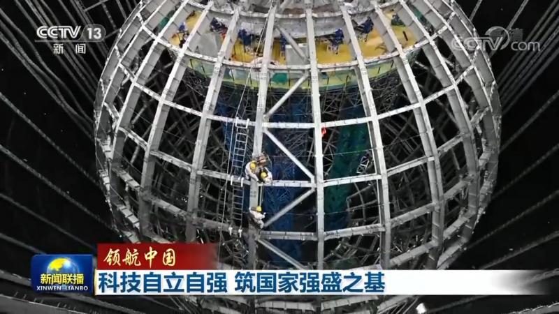 金融系统外包安全标准解析：参数与标准的双重考量