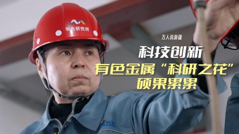 科技服务资质认证：关键参数与对比解析**
